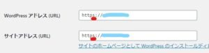 SLL化する